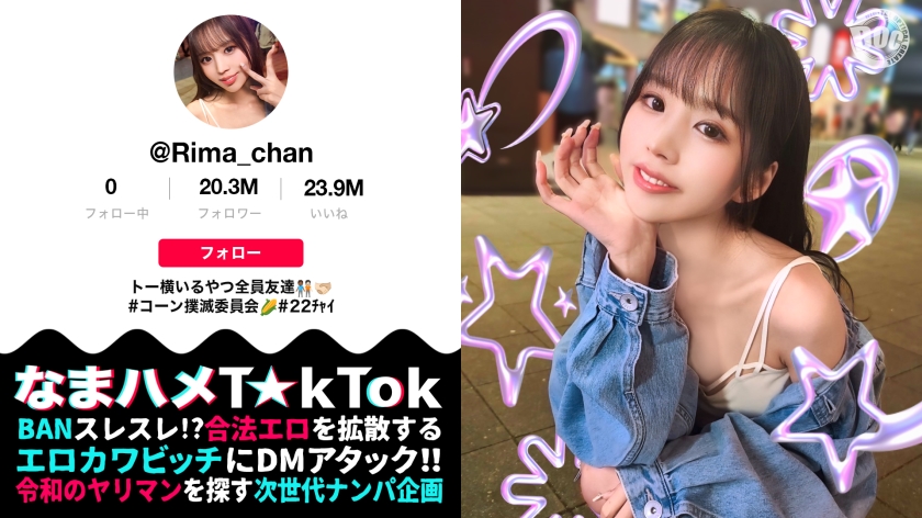 300MAAN-969 神級美顏×慾望身軀！敏感帶全攻略 乳首陰蒂雙重高潮 身經百戰卻嬌喘連連的極品侍奉